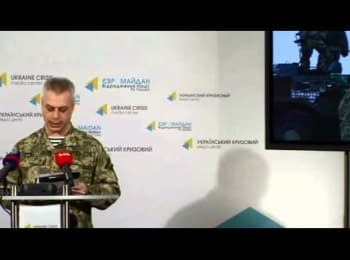 (English) Briefing about developments in Ukraine of the Information Center of NSDC, 11.01.2015