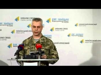 Briefing about developments in Ukraine of the Information Center of NSDC, 11.01.2015