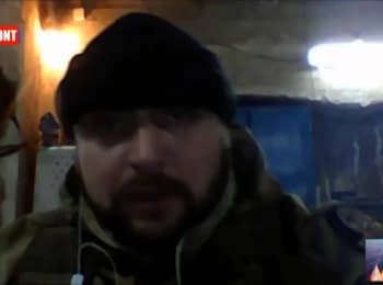 Commander of "Odessa" unit on surrounding by private military companies and Lugansk SOBR