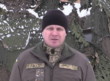 ATO spokesman Leonid Matyukhin. Digest on 12.01.2015