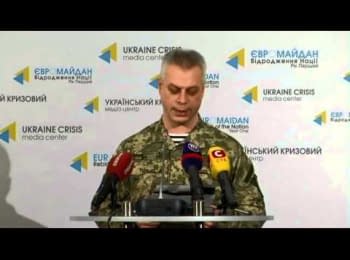 Briefing about developments in Ukraine of the Information Center of NSDC, 12.01.2015