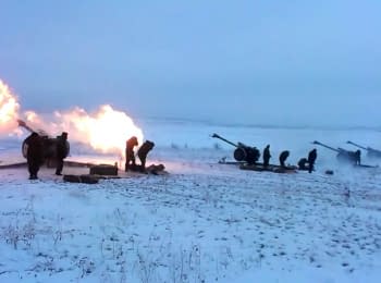 Artillery of the so-called DPR shelling the positions of the ATO forces