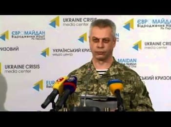 (English) Briefing about developments in Ukraine of the Information Center of NSDC, 13.01.2015