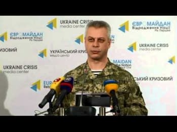 Briefing about developments in Ukraine of the Information Center of NSDC, 13.01.2015