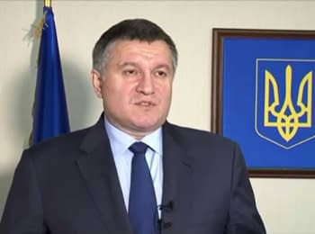 12 former Ukrainian officials were announced by Interpol to international wanted list