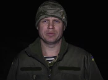 ATO spokesman Leonid Matyukhin. Digest on evening of 13.01.2015
