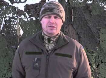 ATO spokesman Leonid Matyukhin. Digest on 14.01.2015