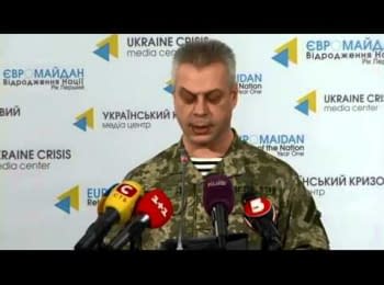 Briefing about developments in Ukraine of the Information Center of NSDC, 14.01.2015