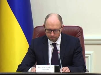 Прем'єр-міністр України: "ЛНР" та "ДНР" мають бути визнані терористичними організаціями
