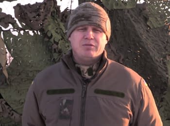 ATO spokesman Leonid Matyukhin. Digest on 15.01.2015