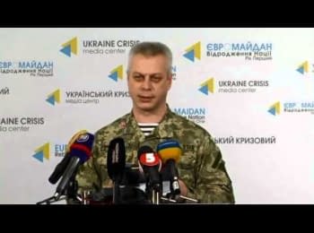 Briefing about developments in Ukraine of the Information Center of NSDC, 15.01.2015
