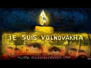 "Your Freedom": What Kyiv does to protect civilians from terrorist attacks at the Donbass
