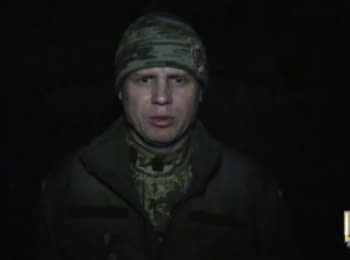 ATO spokesman Leonid Matyukhin. Digest on evening of 15.01.2015