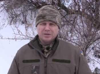 ATO spokesman Leonid Matyukhin. Digest on 16.01.2015