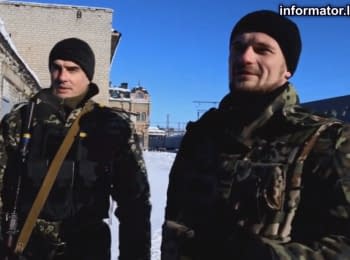 "Lviv" battalion in Debaltseve: Public order