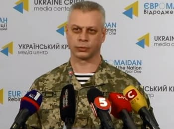 Briefing about developments in Ukraine of the Information Center of NSDC, 16.01.2015