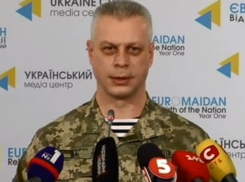 (English) Briefing about developments in Ukraine of the Information Center of NSDC, 16.01.2015
