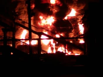 Взрыв и пожар на станции Шебелинка в Харьковской области