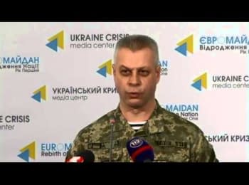 (English) Briefing about developments in Ukraine of the Information Center of NSDC, 18.01.2015