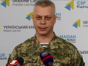 Briefing about developments in Ukraine of the Information Center of NSDC, 18.01.2015