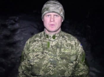 Речник АТО Леонід Матюхін. Дайджест подій на вечiр 18.01.2015