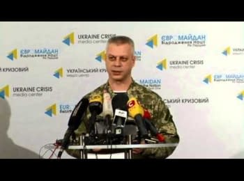 (English) Briefing about developments in Ukraine of the Information Center of NSDC, 19.01.2015