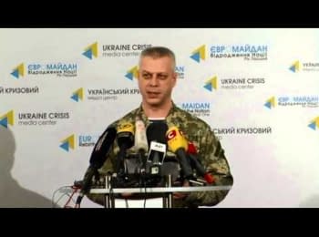 Briefing about developments in Ukraine of the Information Center of NSDC, 19.01.2015