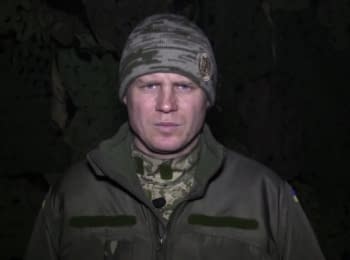 ATO spokesman Leonid Matyukhin. Digest on evening of 19.01.2015