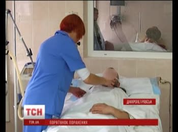 За три дня в днепропетровские больницы попала почти сотня «киборгов»