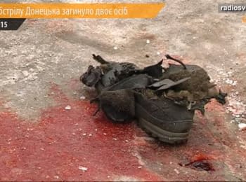 During the shelling of Donetsk at least two people were killed, 19.01.2015