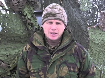 ATO spokesman Leonid Matyukhin. Digest on 20.01.2015