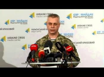 (English) Briefing about developments in Ukraine of the Information Center of NSDC, 20.01.2015