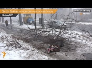 One person was killed during the shelling of the bus stop in Donetsk, 20.01.2015