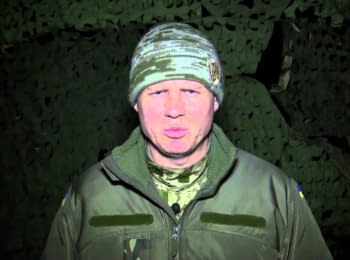 ATO spokesman Leonid Matyukhin. Digest on the evening of 20.01.2015