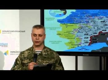 Emergency briefing of the Information Center of NSDC, 20.01.2015