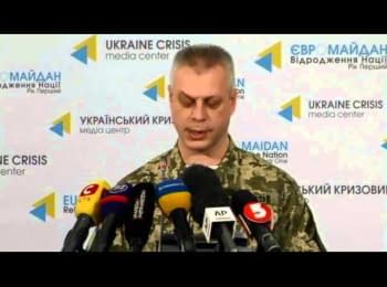 (English) Briefing about developments in Ukraine of the Information Center of NSDC, 21.01.2015