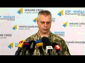 Briefing about developments in Ukraine of the Information Center of NSDC, 21.01.2015
