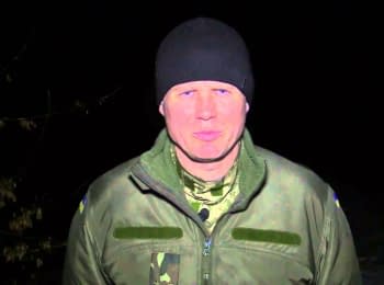 ATO spokesman Leonid Matyukhin. Digest on the evening of 21.01.2015