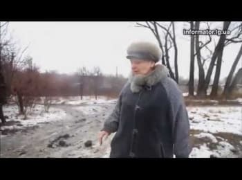 Тошківка та Нижнє. Місцеві жителі про "прифронтове" життя