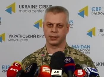 (English) Briefing about developments in Ukraine of the Information Center of NSDC, 22.01.2015