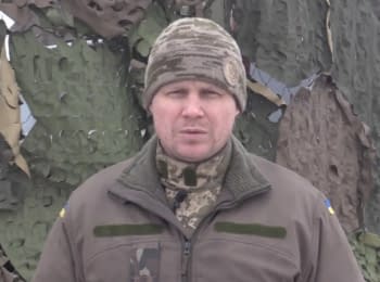 ATO spokesman Leonid Matyukhin. Digest on 23.01.2015