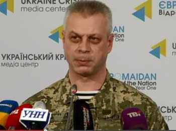 Briefing about developments in Ukraine of the Information Center of NSDC, 23.01.2015