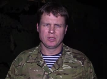ATO spokesman Leonid Matyukhin. Digest on the evening of 23.01.2015