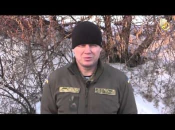 ATO spokesman Leonid Matyukhin. Digest on 24.01.2015