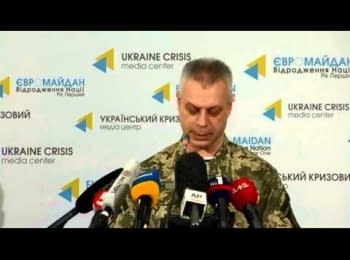 Briefing about developments in Ukraine of the Information Center of NSDC, 24.01.2015