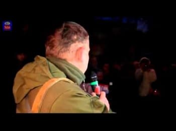 Лидер так-называемой "ДНР" Захарченко: "Сегодня началось наступление на Мариуполь"