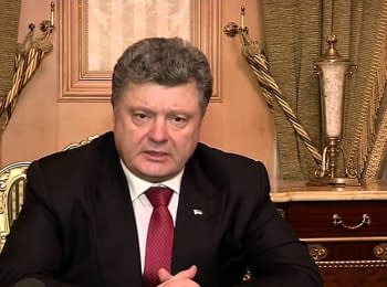 Statement by the President of Ukraine due to the terrorist act in Mariupol