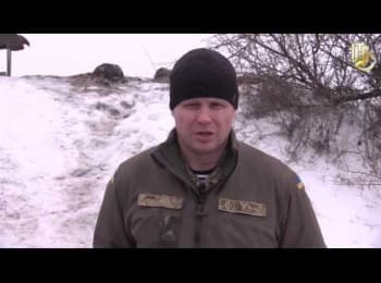 ATO spokesman Leonid Matyukhin. Digest on 25.01.2015