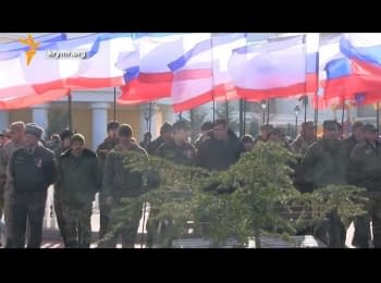"Crimea. Realities": How the autonomy became a nursery of separatism