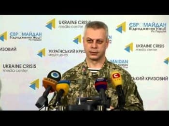 (English) Briefing about developments in Ukraine of the Information Center of NSDC, 25.01.2015